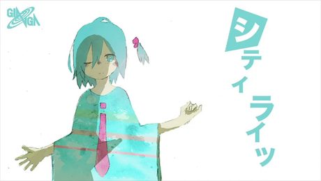 椎名もた 「シティライツ」feat.鏡音リン（Official MV）