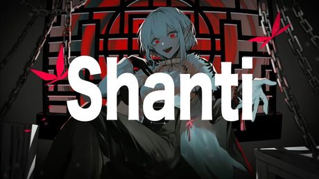 シャンティ(SHANTI) / える cover
