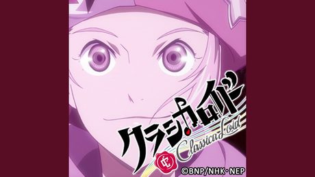 HAVE A NICE DAY! ～オーボエ協奏曲より～