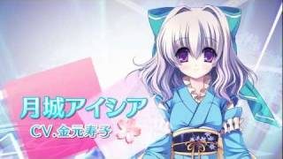 「T.P.さくら」ゲームオープニング