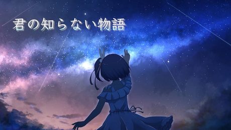 君の知らない物語 / supercell【Kotone(天神子兎音)】