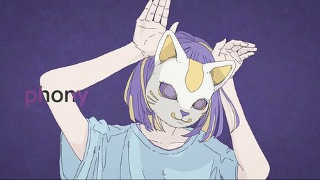 フォニイ / 星雲すず (cover)