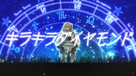 【オリジナル曲 / 歌ってみた】キラキラダイヤモンド / 【猫月みお/Vtuber】