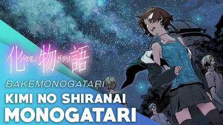 Kimi no Shiranai Monogatari -Acoustic Ver- (English Cover)【JubyPhonic】君の知らない物語