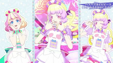 【公式ゲームMV】「バズパズルピピピース」みるき・はにたん