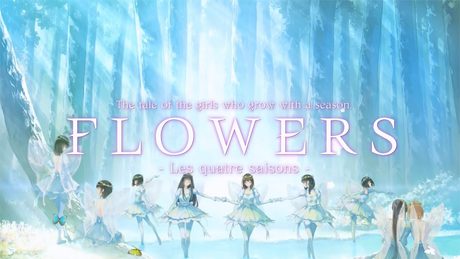 PS4用ソフト「FLOWERS 四季」プロモーションムービー(スペシャルバージョン)
