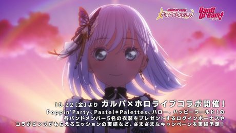 Morfonica「fly with the night」楽曲MV(フルサイズver)