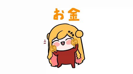 💰お金の歌(MONEY SONG)💰 / セフィナ【にじさんじ】