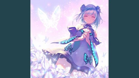 アイリス