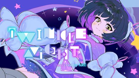 【歌ってみた】twinkle night  - nyankobrq & yaca covered by 存流