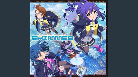 SHIMMER