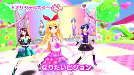 アイカツ!ミュージックビデオ『オリジナルスター☆彡』をお届け♪