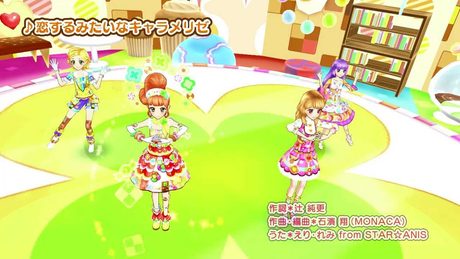 アイカツ!ミュージックビデオ『恋するみたいなキャラメリゼ』をお届け♪