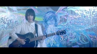 「存在証明」湯木慧MV