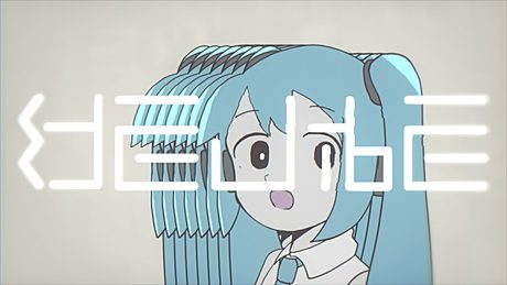 バレてたらどうしよう/初音ミク
