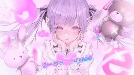 はーどもーどかのじょ / nyamura