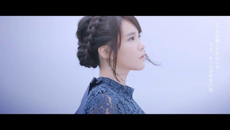 西沢幸奏/帰還 Music Video(2chorus)_ 『劇場版 艦これ』主題歌
