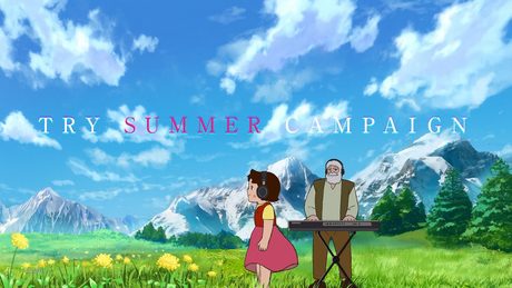 家庭教師のトライ｜最新CM「6月CM」篇