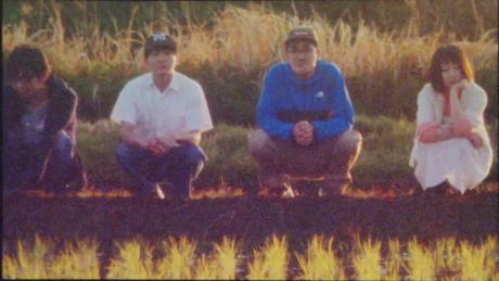 神聖かまってちゃん-夕暮れの鳥/Shinsei Kamattechan-Yuugure no tori