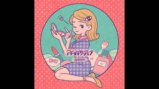 ayamin/アイ・メイク・アップ