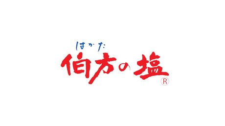 ヤマダ電機