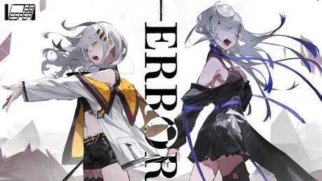 -ERROR - niki (Cover) / VESPERBELL ヨミ × HACHI