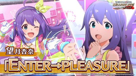 【ミリシタ】ゲーム内楽曲『ENTER→PLEASURE』MV【アイドルマスター】