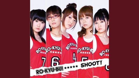 SHOOT!