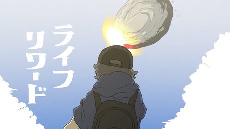 ライフリワード／重音テトSV