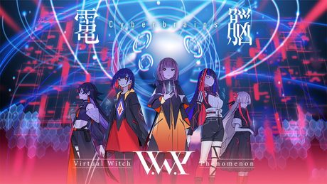【Original MV】電脳 / V.W.P #1【系譜曲】
