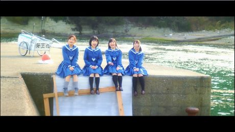 海野高校ていぼう部 「SEA HORIZON」ミュージックビデオ(Short Ver.)