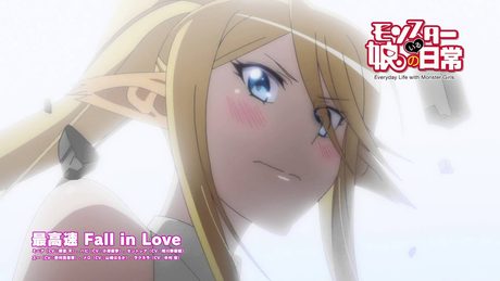 『モンスター娘のいる日常』オープニングテーマ発売告知CM(15秒)
