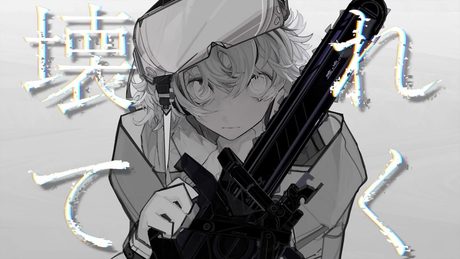 破壊(cover)/aRu.h