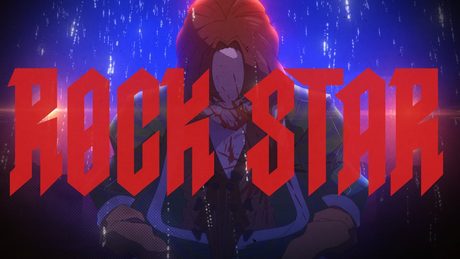 【Ado】ロックスター