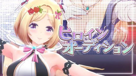 【Original】ヒロインオーディション 3DMV【ホロライブ/アキ・ローゼンタール】