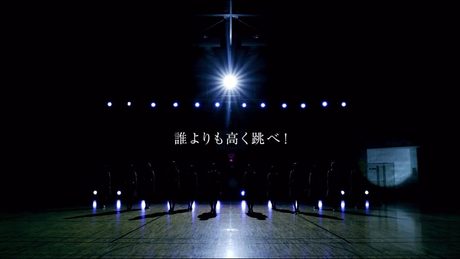 けやき坂46 『誰よりも高く跳べ！』Short Ver.