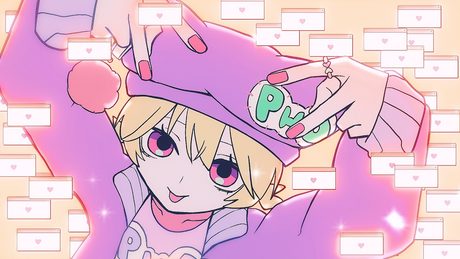 PHD - Plastic Heart Download - / 重音テトSV