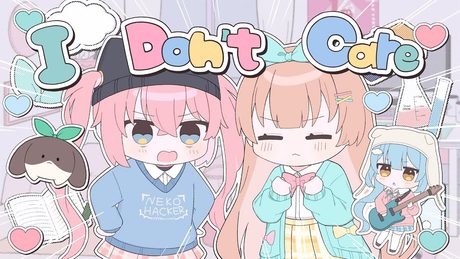 Neko Hacker - I Don't Care feat. ななひら