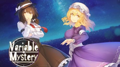 【東方ボーカルMV】Variable Mystery／紺碧studio【天空のグリニッジ／魔術師メリー】