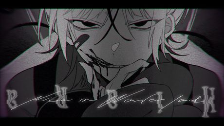 Sumia - ミアラ(SelfCover)