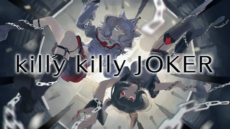 【歌ってみた】killy killy JOKER Covered by MYU & CHINO【二重唱】
