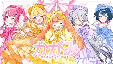 かがみ【山神カルタ/ソフィア・ヴァレンタイン/倉持めると/雲母たまこ/東堂コハク/にじさんじ】 Cover