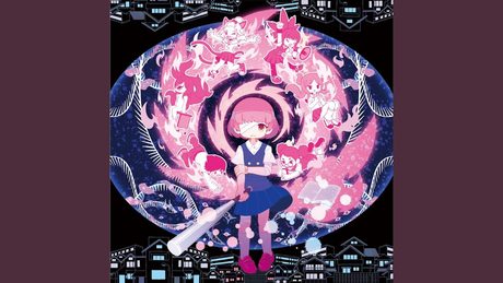 阡年と螺旋、散るものを (feat. すぃ)