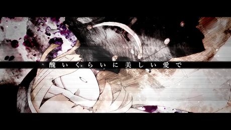 トーデス・トリープ - Todestrieb / YurryCanon feat.GUMI