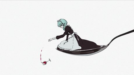 匙ノ咒 / 初音ミク