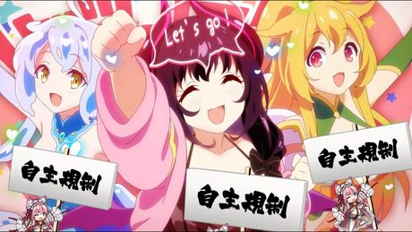 【モンスター娘TD~ボクは絶海の孤島でモン娘たちに溺愛されて困っています~】ティザー映像