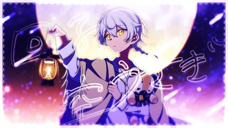 〖高音系ショタが〗回る空うさぎ┊歌ってみた - by 純白coa.〖二周年記念〗