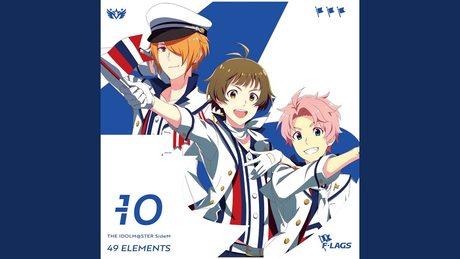 Tricolor Rendezvous