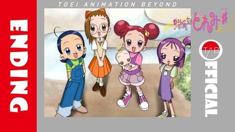 【公式】アニメ『おジャ魔女どれみ♯』ED映像:MAHO堂「声をきかせて」/Ojamajo Doremi #