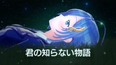 《蕩れ》君の知らない物語 歌ってみた ♪音羽ララ♪